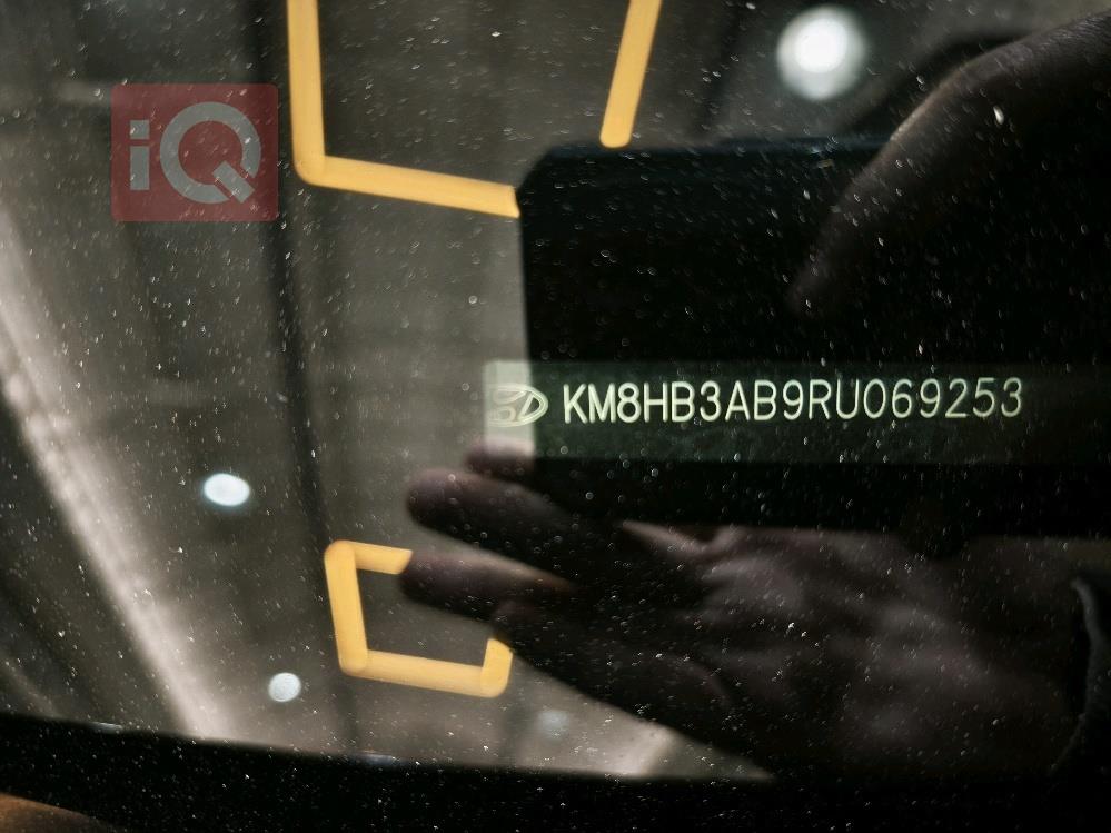 هيونداي كونا